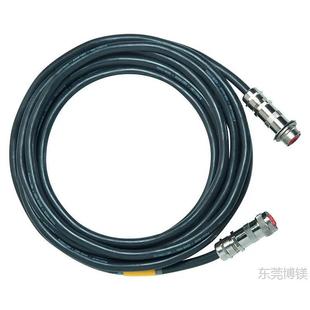 Spot Original Desoutter Horse Head Extension Cord 6159175810 Cable Cable Extension 8m