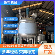 ����ղ��P䓷�������վ��|�黯����C늼ӟ�����ѭ�h���I���踪