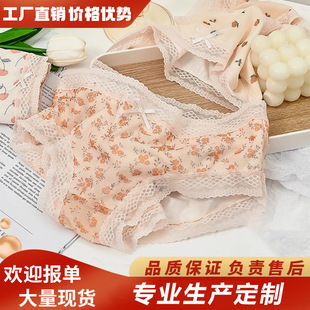 �黨��ѝŮ�ļ������ٽz�W��͸�����m��Ů����ѝ�����o��Ůʿ��ѝ