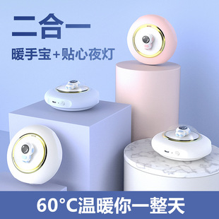 usb��T�w��ů�֌�ů�������ů��̫�����ů��늼ӟ���ʽ
