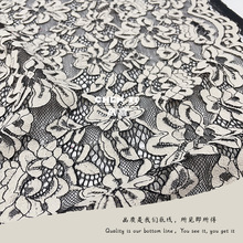 秋冬蕾丝雪尼尔面料 加厚绒感磨毛旗袍女装家纺蕾丝辅料批发