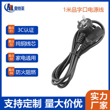 ���~��������Ʒ��β�Դ��3о��X��ӡ�x�������׷����B��ͨ��