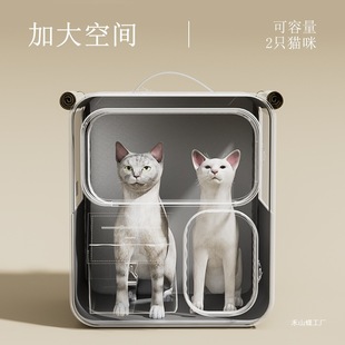 Cat Bag, Portable Cat Backpack, Pet Trolley Case, Backpack, Multi-Cat Artifact, Dog Large-Capacity Suitcase