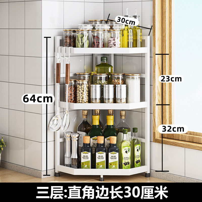 3 층 측면 길이 30 [아이보리 화이트]]