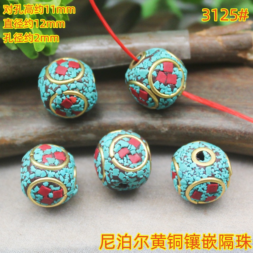 brass turquoise retro stone inlay