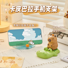 かわいい愈しのカピバラ携帯スタンドオフィスデスク小さな置物レジン工芸品诞生日プレゼント