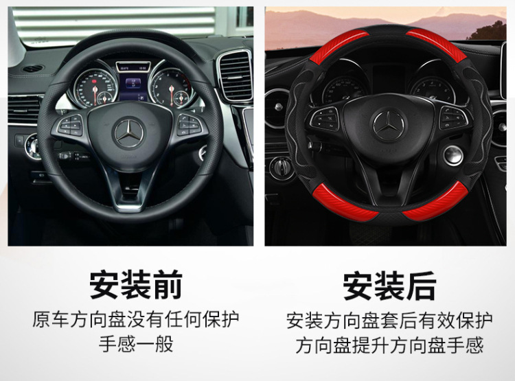 Honeycomb Car Steering Wheel Cover Anti-Slip Cross-Border Export Handle Cover Patented Design Silicone Material Silicone Anti-Slip Car Accessory