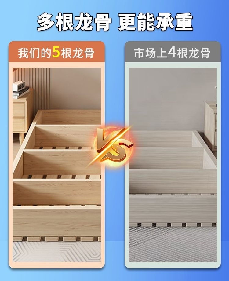 29d60c7f-3d14-4b0f-957c-0424ee8e055c.jpe