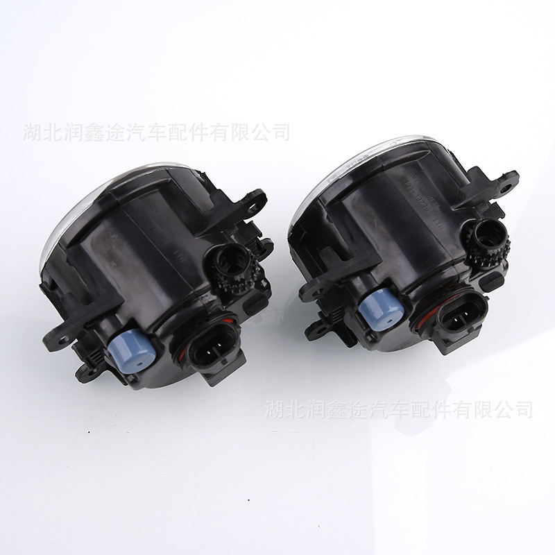 6208Q3 3647902 Front Fog Light Suitable for Berlingo 307 C4 Ds4 301 308 Partner