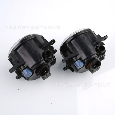 307 C4 Ds4 301 – Fog lamp