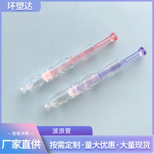 �����������ƹ�͸�����z��Ů��˽̎������PC���3ml���˹����z��