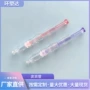 定制女性透明塑料凝胶管