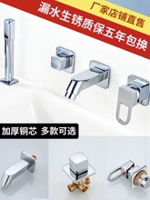 ԡ�ҙ��������^ϴĘ��������ʽ�������ļ��נ�ʽˮ���^���w���