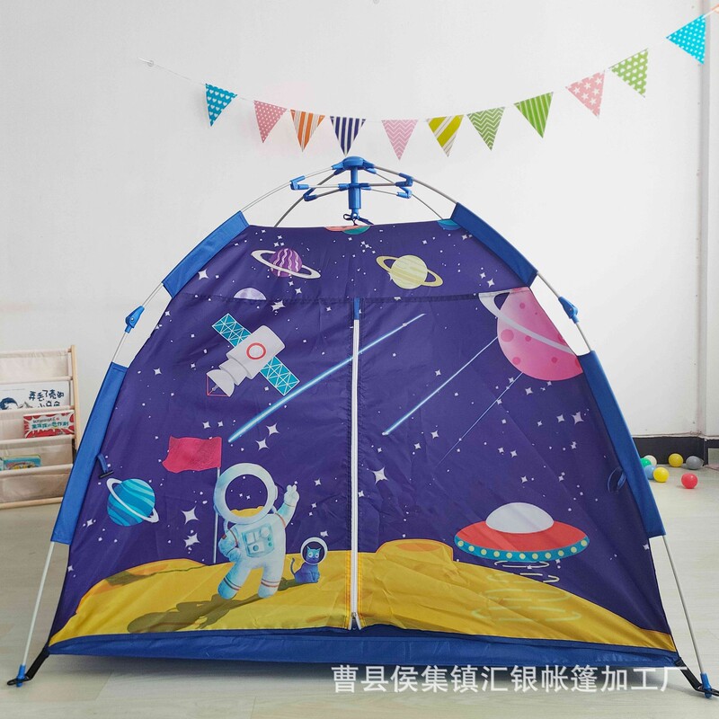 Space World Play Tent Cross-Border Wholesale for Boys and Girls Children's Imaginative Play Pop-Up Tent