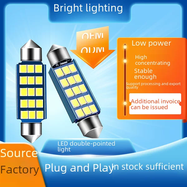 Wholesale car reading light bright double pointed LED roof light 42mm 2835 license plate light tail box light indoor light