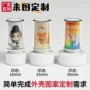 儿童定制新款卡通套装盒