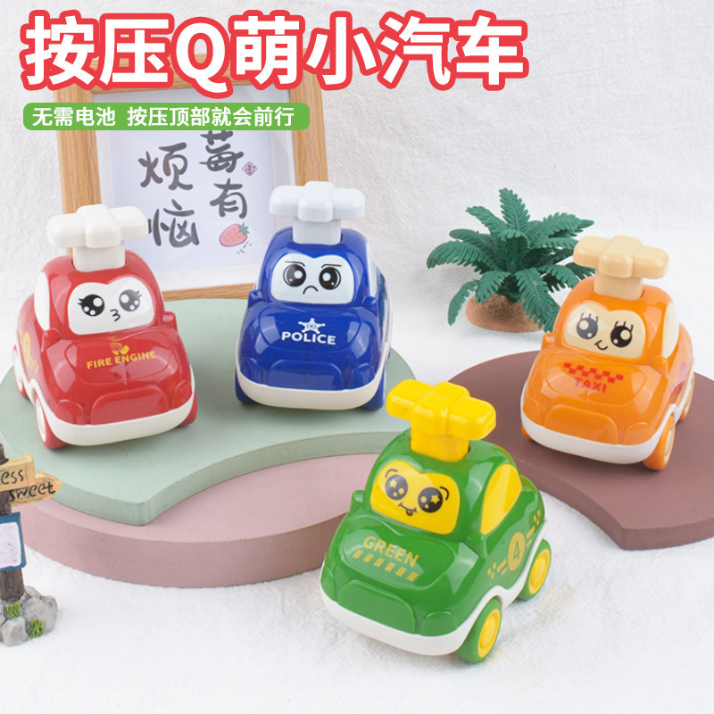 Children's Toys Push Back Car Boy Cartoon Q Cute Model Inertia Toy Car Gift Stall Wholesale