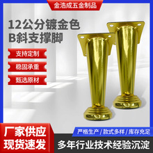 ���S12���ֽ�ɫб�_��t�A�F����ɳ�l�_���_���_�ܼҾ��_�Fˇ����