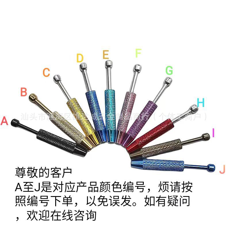 四爪夹子不锈钢珠宝抓取器防滑裸钻鉴定抓取神器首饰器材抓取工具