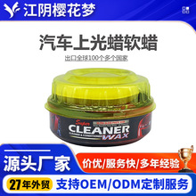 ܛϞ܇Ϟȥ�ے���Ϟ܇��ͨ�ñ����B�o�Ϲ⿹�۷����͸ߜ��Ϲ�ܛϞ