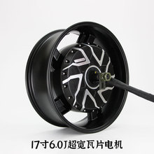 17��6.0J��늙Cȫ�늙C17��6.0��݆ݞ������Ƭ3000w4000w6000w