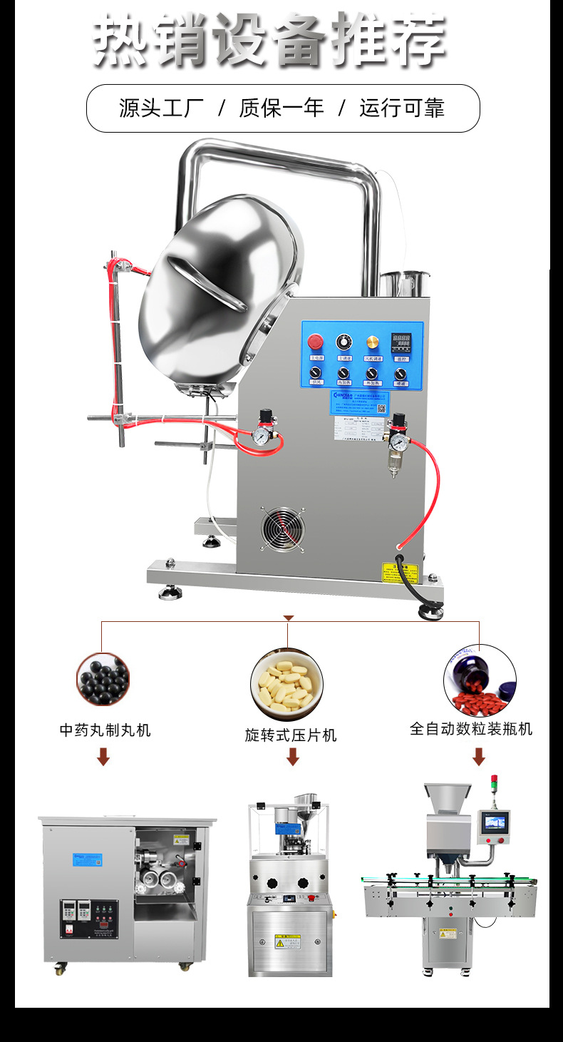 C-_Users_Administrator_Desktop