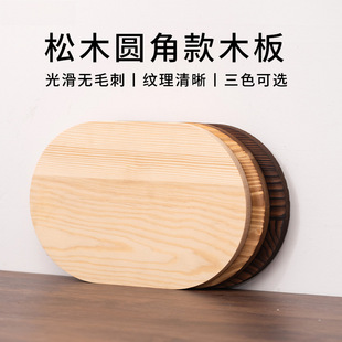 diy�ֹ��E�AľƬľ��װ������b���ľ�AľƬ��ľ��E�A��