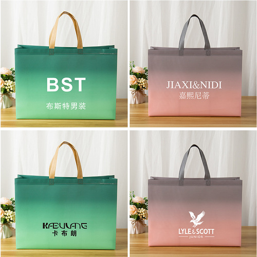 Gradient color clothing store handbag coated thickening non-woven bag women's shopping bag gift hand bag