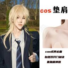 �|������cos������z�|��cosplay�а�Ů�b��Ȼ�p�_�Tˮϴ�؏�ʹ��