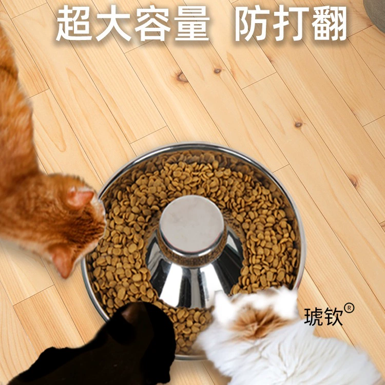 Миска для кошек Hachimi, миска для еды для нескольких кошек, тарелка для котят, миска для медленного питания для домашних животных, большая миска для собак, миска для собак из нержавеющей стали с защитой от опрокидывания