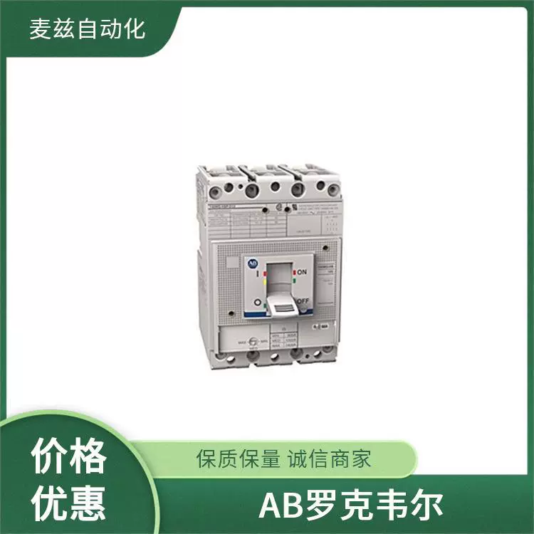 Роквелл AB 854J-BT25C ROCKEWLL Переключатель Z-25142