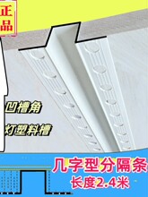 ���ێ������տڗl����PVC���lʯ����bָ����l��픹�ˇ�p��߅