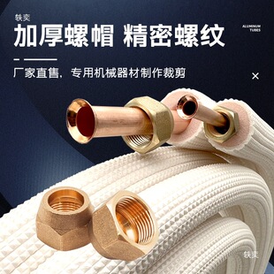 ���{��Ʒ��3����C�B���L�Ӻ��Ϲ��Ӷ����Xһ��1p1.5p2p3p