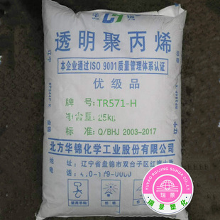 HDPE 5000S �A�\�����ͺ��ԝO�I���þ������W��Ʒ���ϴ��w�S ���z