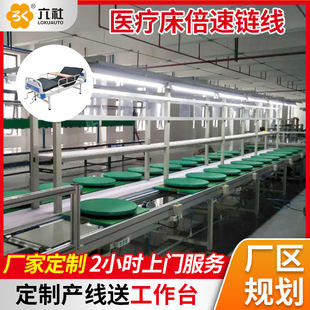 �������t����������b�侀 �t����е�M�b�� ����朾���ˮ���S��