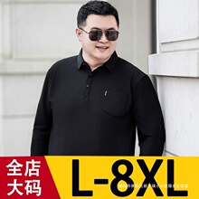 ���ӷʼӴ�a��2025���＾���I��ڴ��L��t�������Ӱְ��bpolo��t