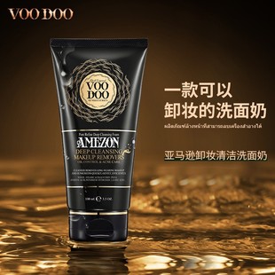 һ���Q�� ̩��VOODOO�����߶�ϴ���̿��͝���ж�y����һ