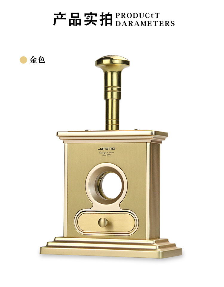 JF-040 cigar stand scissors_08.jpg