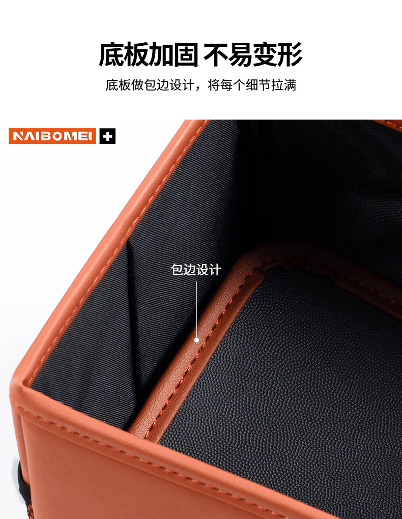 Suitable for Haval F7, Big Dog, H6, First Love, M6, Nezha, Red Rabbit, Cool Dog car storage box, armrest box, seat storage box