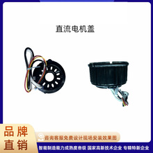 ԭ�S����DZJ���l늙C�w E30/DZ04��̖���� ��ĥ���o���