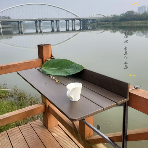 P616 household small apartment multifunctional solid wood hanging tea table balcony railing hanging table bar leisure folding