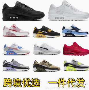 �羳���Q����ЬAIR MAX90 ��|Ь͸��͹����e�ٴ���Ů�p���ܲ�Ь