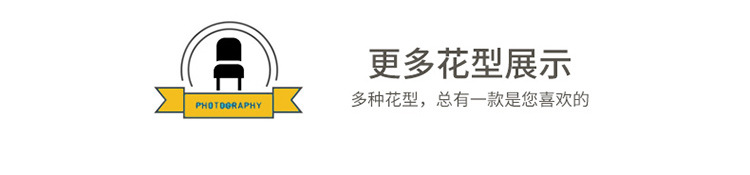 米白详情页_13.jpg