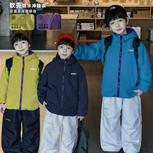 【加工定制】2025男童冬款字母外套软壳摇粒绒双面穿儿童冲锋衣潮