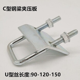 C��䓼Ӻ�U�͉���/���A/U�͊AC�������B�Ӽ�����䓵��b�̶���