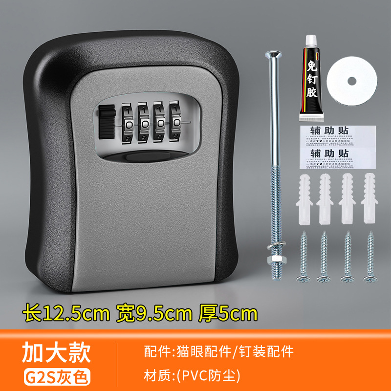 Decoración gancho caja de cierre de contraseña sin instalación residencial sitio de construcción caja de llaves caja de almacenamiento caja de almacenamiento de claves de contraseña metálica