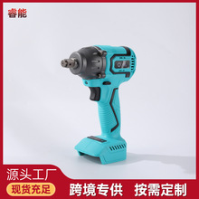 21V 无刷锂电池充电无绳电动扳手汽修木工家用通用锂电池电动工具