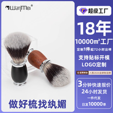 �w�Ŀ羳��ʿ���ˢ���ݺ���坍ˢ��ĭˢ�͹Ž��ٺ��ˢ���y����