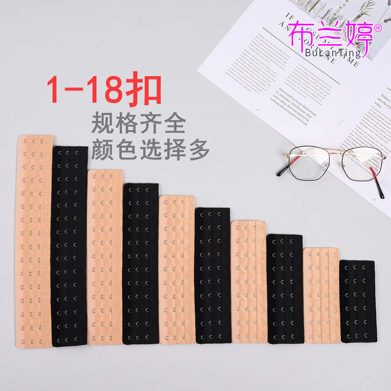 Corset Underwear Extended Breasted 18 Buckle Waist Seal Belt Bra Buckle Abdominal Buckle with Breasted Body Shaping Garment Extension Buckle