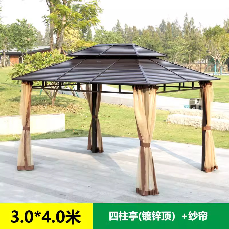 pabellón al aire libre techo galvanizado pabellón de cuatro pilares patio jardín terraza ocio sombrilla gran cobertizo